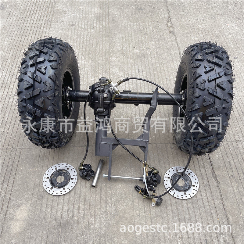 两轮改三轮摩托车配件后轴传动差速新款碟刹沙滩车后桥10寸铝轮