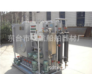 WCMBR型6人，10人，20人，30人，40人船用新标准生活污水处理装置