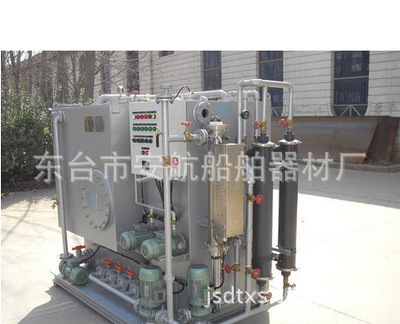 WCMBR型6人，10人，20人，30人，40人船用新标准生活污水处理装置