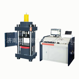 样压力试验机 抗压强度检测式 YAW 2000微机控制混泥土压力试验机