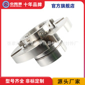 单端面机械密封 集装 式 机械密封318 机械密封 品质保证