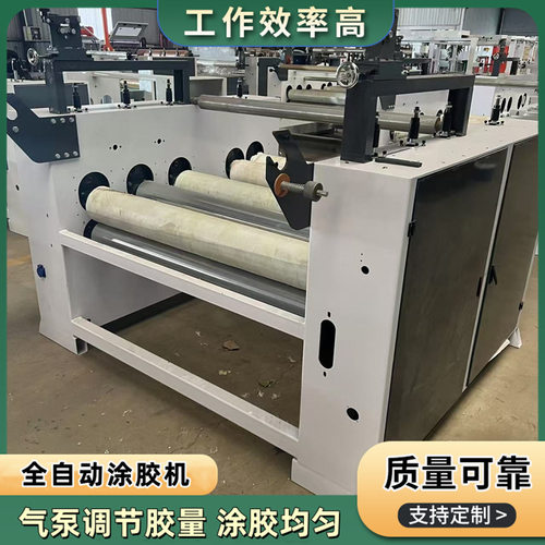 凹凸面门板涂胶机 各种尺寸板材多功能上胶机  一机多用型滚胶机