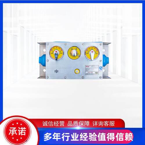 天津华宁KTK101-1(IC)-BX矿用本质安全型组合扩音电话-F不锈钢