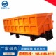 6侧卸式 矿车 侧卸式 MCC1.6 矿车明嘉台 1.6立方侧卸式