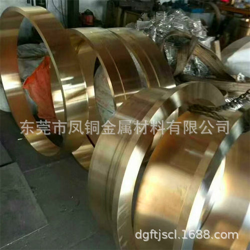 厂家供应cusn6锡青铜套 离心浇铸铜套 耐磨锡青铜衬套 铜套