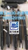 徐工挖装 机两头忙W30 W30G402102683WZ30E.09.01.18左动臂油缸