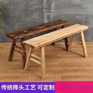 实木长凳子板凳高凳子条凳家用板凳长登子木板凳餐桌长条凳练功凳