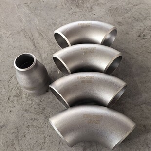 90度长半径无缝不锈钢弯头GOST17375-2001俄标СT12X18H10T弯头