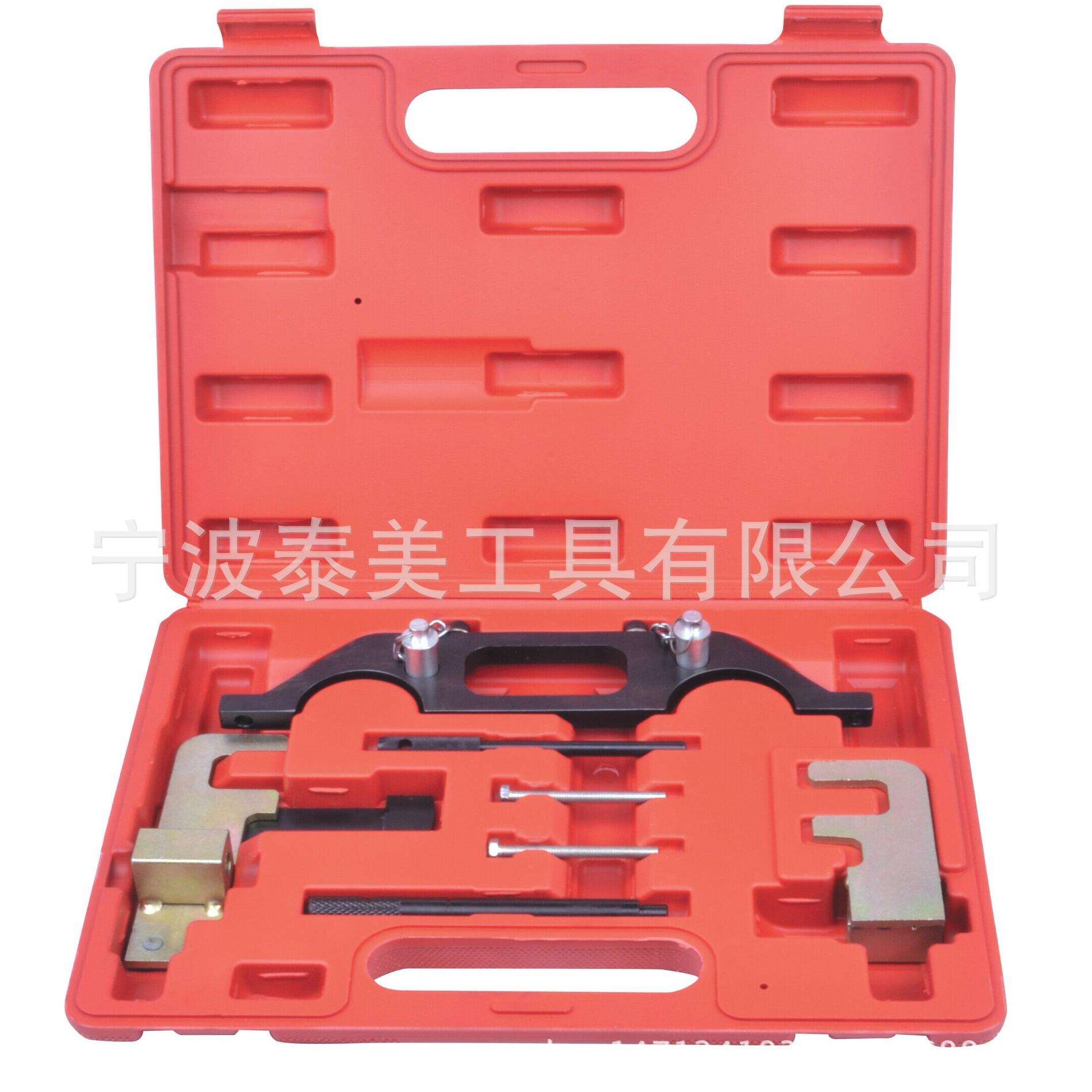 雷诺正时拆卸器组引擎正时齿轮固定拆装专用工具