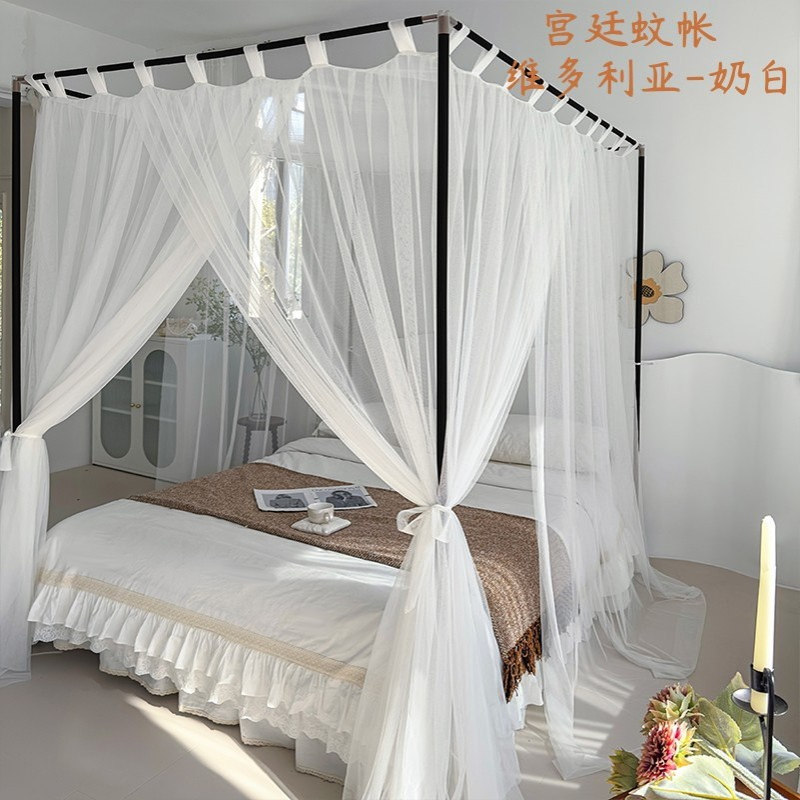24夏季新款高级宫廷蚊帐单人双人宿舍家用加厚支架维多利亚系列9