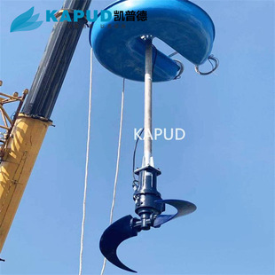 潜水浮筒搅拌机 不排水安装 漂浮式潜水推流器现场安装  凯普德