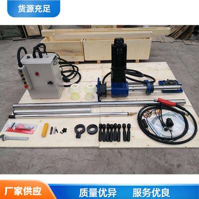 便携式移动修补镗床销轴镗孔补焊设备数控型镗孔补焊一体机