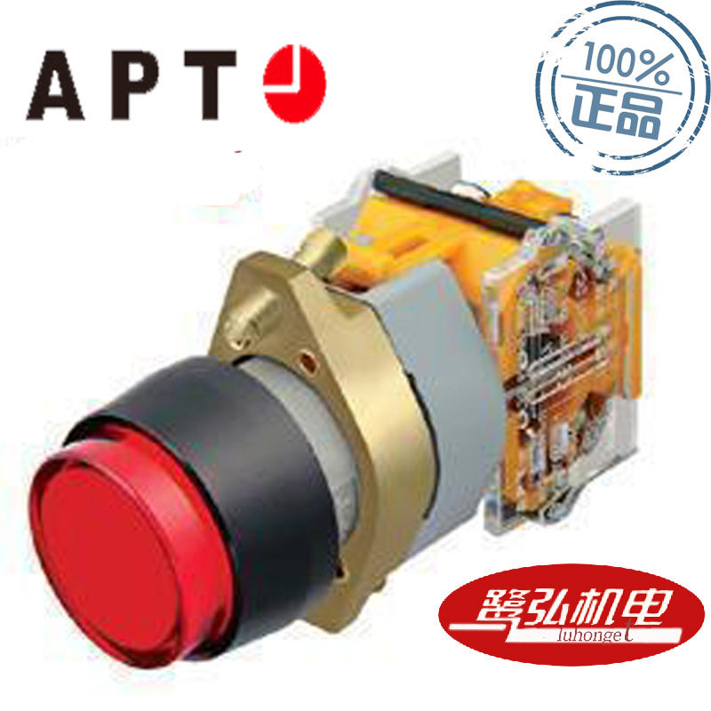 现货供应APT/上海二工LA39-A1-01D/g31-H高位带灯圆钮灯电压220V