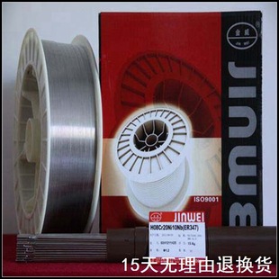 北京金威ER347是不锈钢用MIGTIG焊丝其焊缝金属通过添加铌来固碳