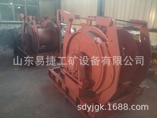 JYB-80×0.52S型运输绞车  煤矿用运输绞车   隔爆型运输绞车