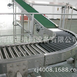 仓库进出库物流输送机 周转箱物流爬坡输送线 一楼二楼升降机