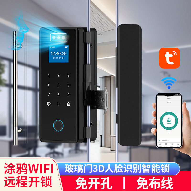 外贸涂鸦指纹锁玻璃门免开孔写字楼办公室门密码锁刷卡智能门锁