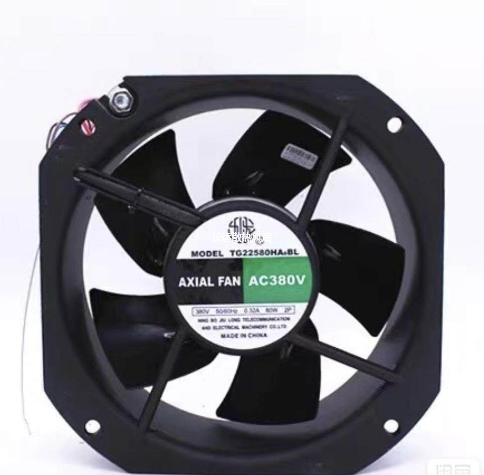 宁波九龙 TG22580HA6BL 380V金属轴流风机电焊机耐高温散热排风扇