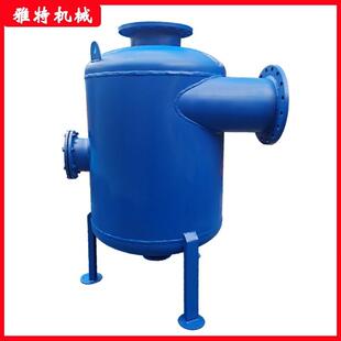 旋流除砂器大口径旋流除污器供暖热网换热站旋流除污器