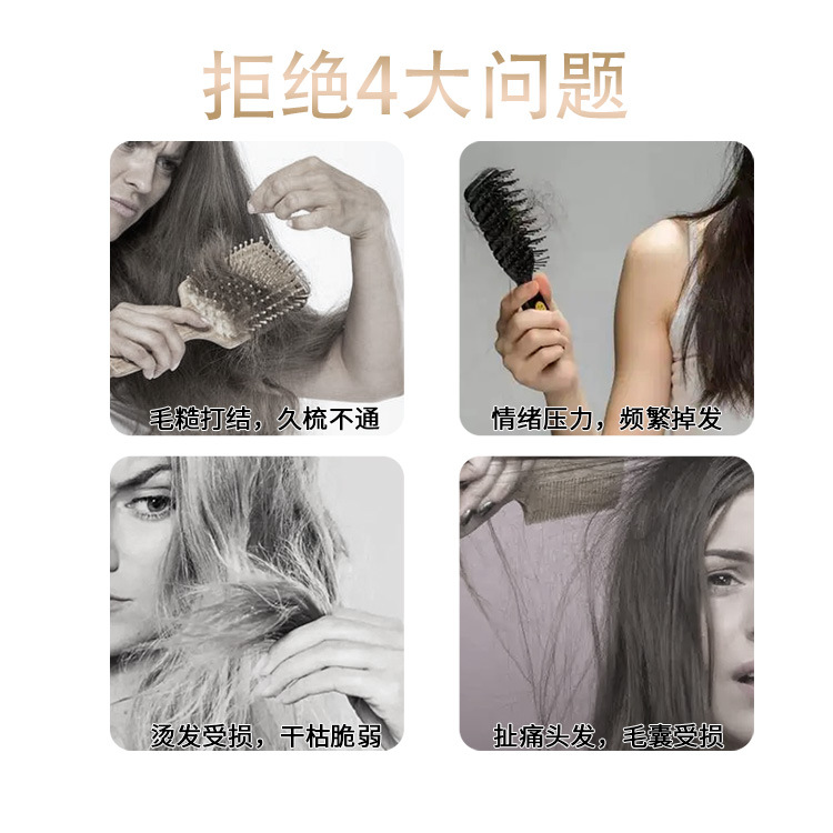 高档卷发梳子家用男女气囊气垫梳按摩梳内扣造型梳美发梳滚梳顺发