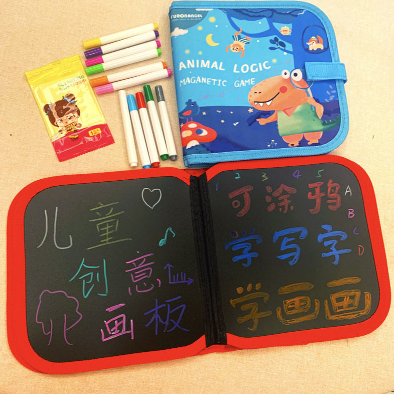 儿童可擦画板涂鸦写字黑