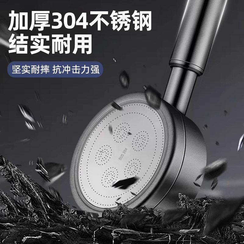 花洒喷头不锈钢增压防腐