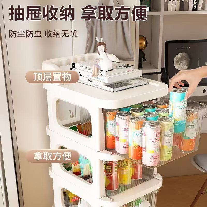 置物小推车可移动多层抽屉柜卧室收纳简约夹缝书架储物柜置物架