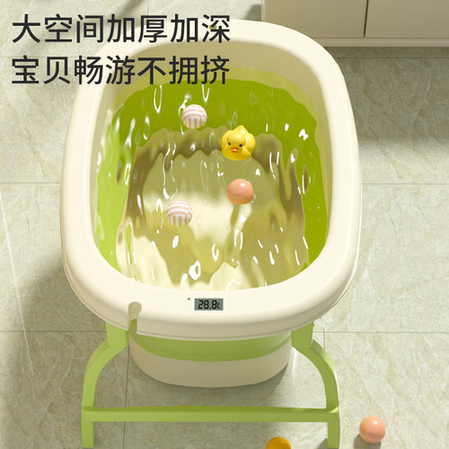 严选家用塑料可折叠泡澡