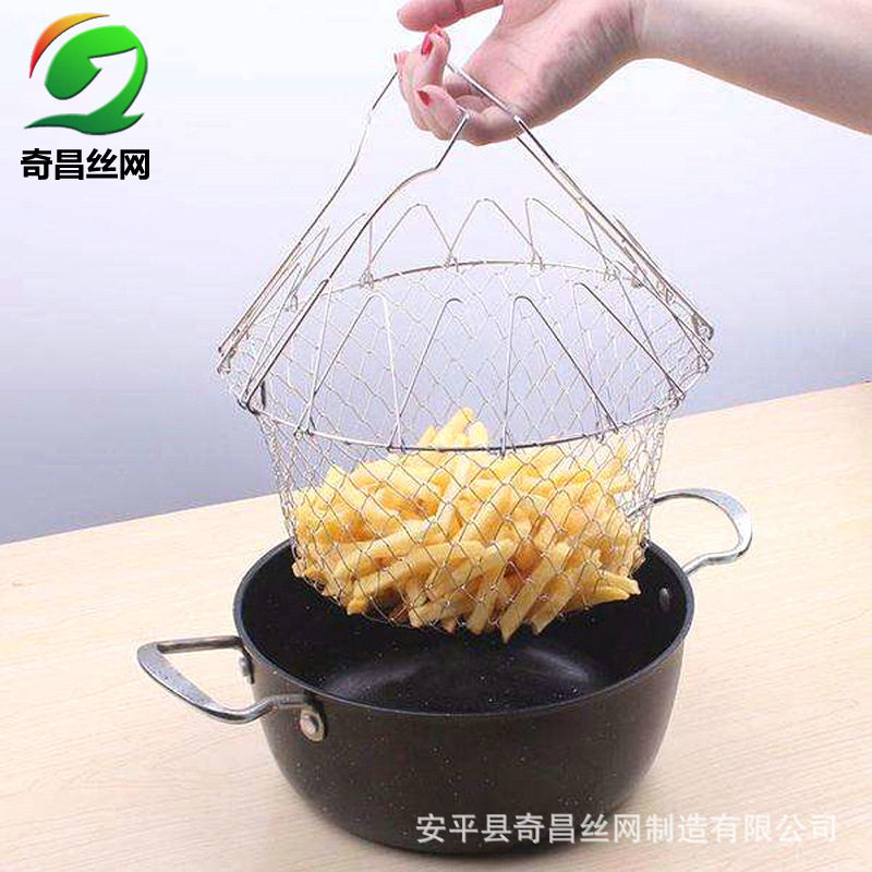 沥油网筐篮厨房洗菜多功