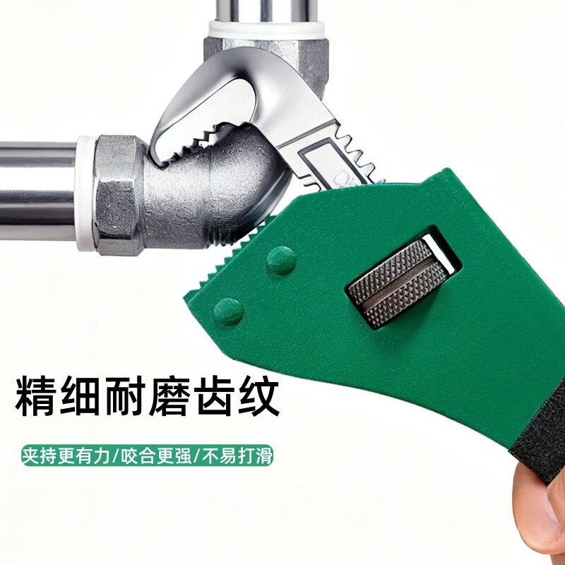 重型管子钳大开口水管斜