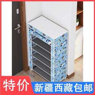 新疆西藏包邮鞋架子家用门口简易布鞋柜防尘罩遮挡帘多层宿舍爆款