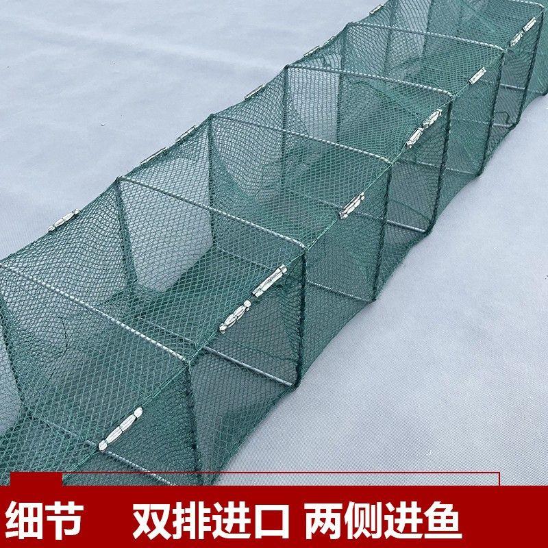 新疆西藏包邮鱼网捕虾加厚鱼笼虾笼捕鱼神器鱼虾泥鳅黄鳝一网