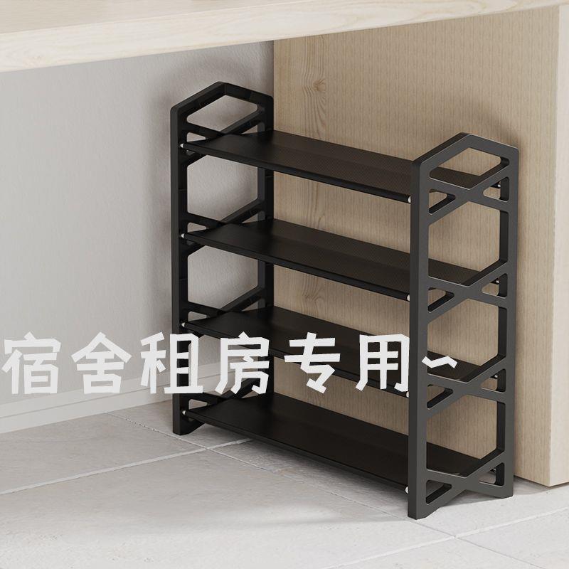 新疆西藏包邮简易鞋架子多层家用经济型寝室门后防尘鞋柜收纳架宿