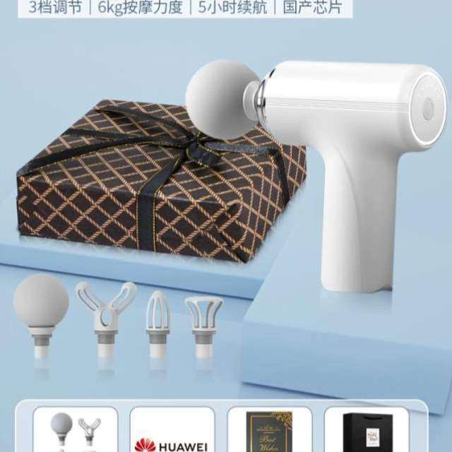 伴手公司员工奖品客户送定制礼品父亲节实用商务高档小赠品活动礼