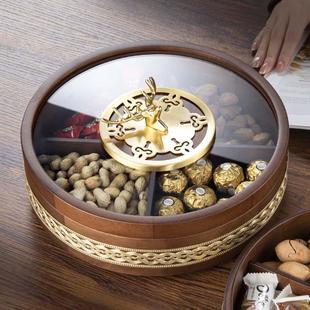 中式 果盘家用客厅茶几实木果盒干果收纳盒坚果糖果盒轻奢高档大气