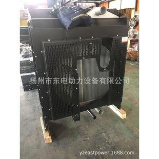 350KW 15柴油发动机水箱散热器 YM6S9L 400KW东方红柴油发电机组