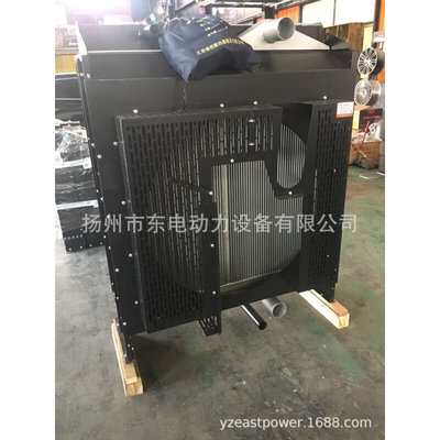 350KW 400KW东方红柴油发电机组 YM6S9L-15柴油发动机水箱散热器