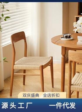 非晚椅/复古实木餐椅家用中古椅樱桃木书桌椅家具靠背藤编75号椅