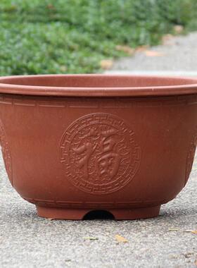 加厚耐晒耐用福字硬盆圆形特大花盆庭院种果树盆景基地种植无托盘