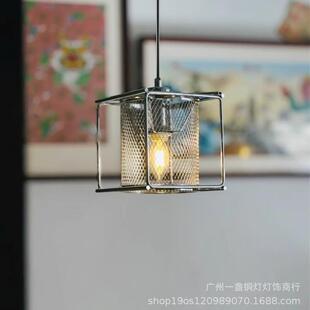 北欧复古工业风包豪斯吊灯简约餐厅卧室吊灯咖啡店试衣间氛围吊灯