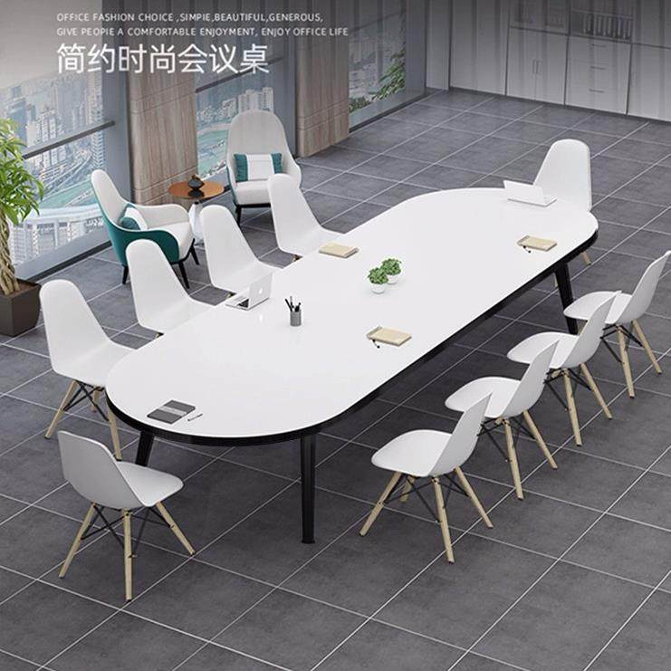 会议桌长桌简约现代小型会议室洽谈长条桌简易工作台办公桌椅组合