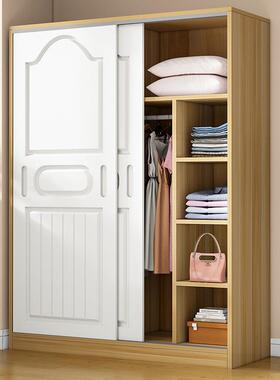 衣柜家用卧室推拉门简易组装柜子出租房屋用实木挂衣橱儿童小柜子