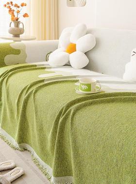 雪尼尔沙发巾子四季通用高级感沙发毯防猫抓一片式小清新沙发盖布