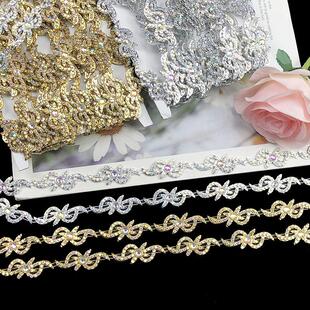 少数民族服装花边装饰银色链条三角金色手缝钻链苗族diy服饰配件