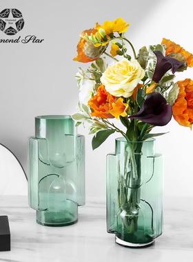 钻石星绿色玻璃花瓶透明创意异型艺术插花器客厅装饰摆件花瓶