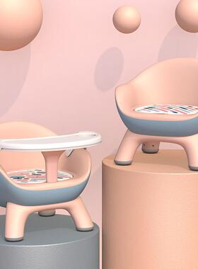 家用儿童多功能餐椅凳子二代宝宝叫叫椅靠背软垫塑料座椅便携拆卸