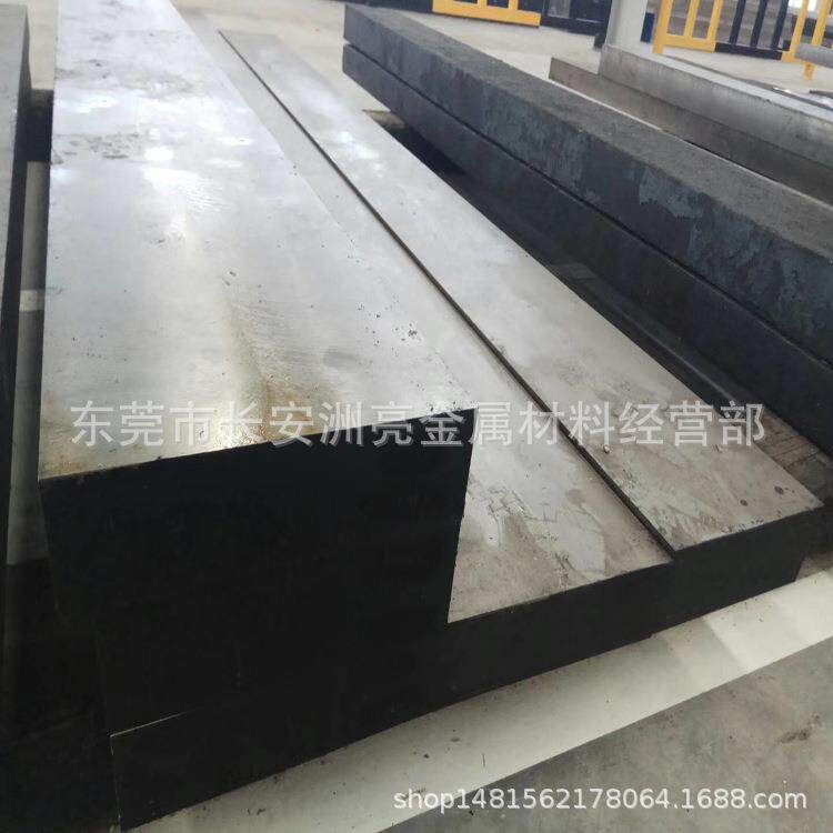 现货宝钢17-4PH马氏体不锈钢板 高强度17-4PH中厚板 精光板加工