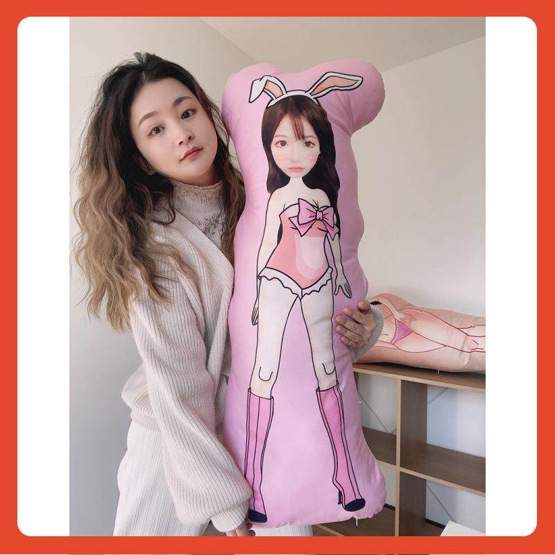 29N定 制抱枕送男友等身大人形性感纯欲床上大靠背靠垫枕头睡觉夹,居家布艺,抱枕被,淘宝优惠券,粉丝福利购,淘宝优惠卷