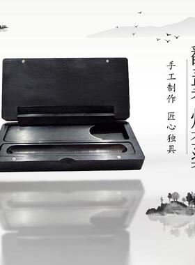 紫光檀线香盒家用焚香插沉香炉黑檀木卧线熏香香盒便携翻盖熏香盒