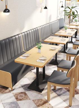 简约火锅汉堡店餐桌餐厅桌椅组合靠墙卡座沙发凳咖啡厅奶茶店桌椅